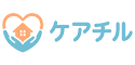 【ケアチル】あなたに合った介護のお仕事見つかる